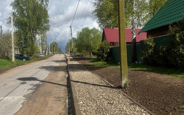 В Мглинском районе Брянской области продолжается ремонт автомобильной дороги