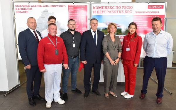 Министр сельского хозяйства РФ и губернатор Брянской области посетили производственные площадки АПХ «Мираторг»