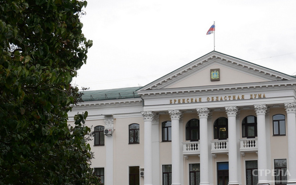 Два тренера Брянской области награждены за заслуги в развитии физической культуры и спорта