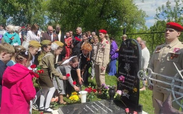 В Трубчевском районе состоялось открытие памятника медсестре, погибшей в годы Великой Отечественной войны