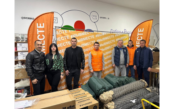 Гуманитарную помощь военнослужащим направил футбольный клуб «Динамо-Брянск»