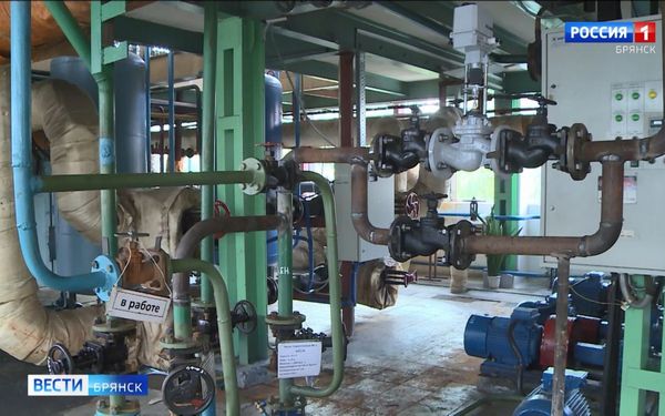 В Брянской области начали подготовку к будущему отопительному сезону