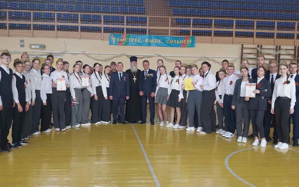 В Севской школе № 1 Брянской области прошёл патриотический смотр ко Дню Победы