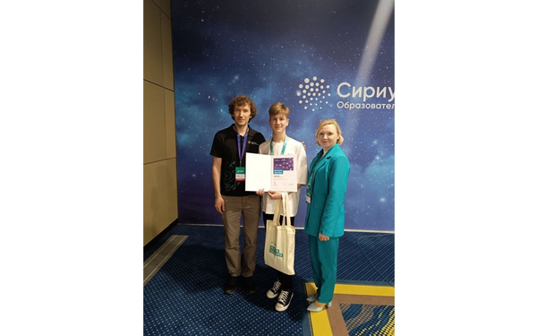 Брянские школьники стали победителями и призерами конкурса «Большие вызовы»