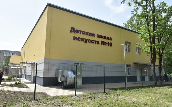 Новое здание детской школы искусств № 10 встретит учеников и педагогов 1 сентября