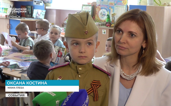 В энциклопедию одаренных людей России занесён воспитанник брянского детсада «Гнездышко»