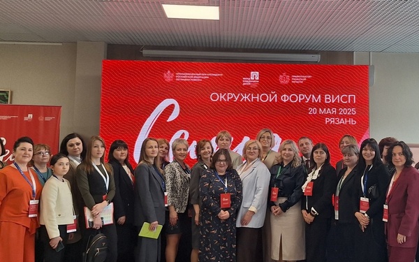 В  Брянской области в рамках реализации проекта в кровные семьи возвращены 16 детей