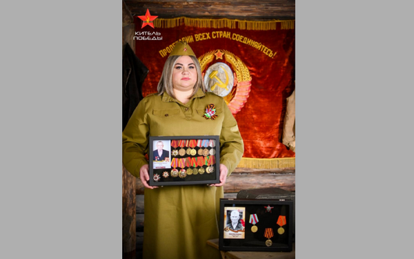 Жители Брянщины вспоминают своих героических предков