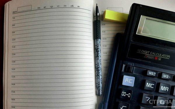 Брянским фермерам будет оказана финансовая помощь в размере 78,7 млн рублей