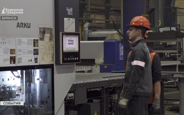 На Брянщине отмечается рост объёма промышленного производства