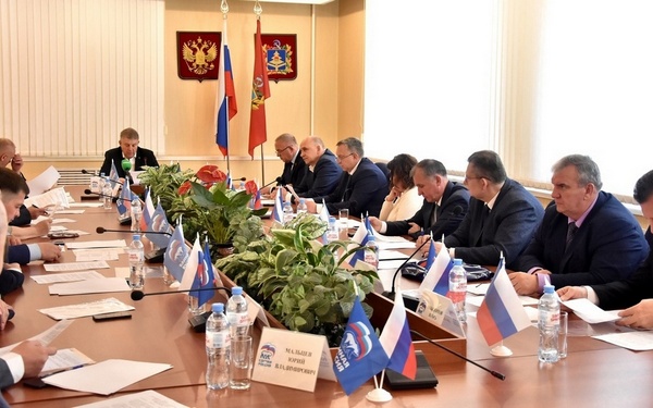 В Брянске прошло заседание Президиума регионального политсовета партии «Единая Россия»