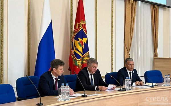 В Правительстве Брянской области состоялось заседание общественного совета проекта «Брянские Герои»