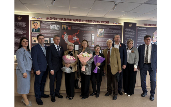 Школьный музей памяти героев России и СВО открыли в Клинцах Брянской области