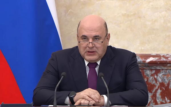 Премьер-министр Михаил Мишустин поздравил жителей Брянской области с Днём Победы