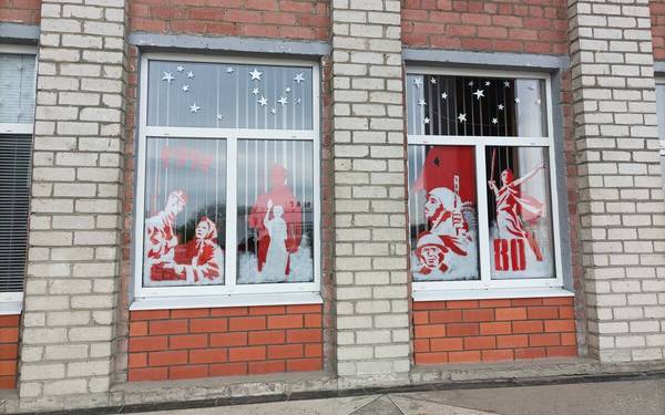 Климовский район Брянщины присоединился ко всероссийской акции «Окна Победы»