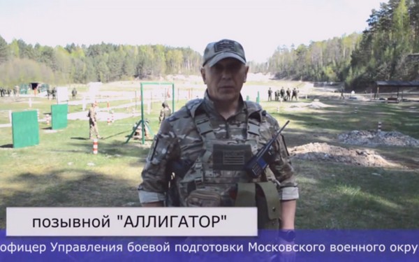 В управлении боевой подготовки МВО отметили высокий уровень выучки бойцов «БАРС-Брянск»