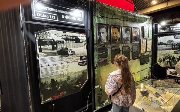 Брянцы приняли участие во Всероссийской акции «Ночь музеев»