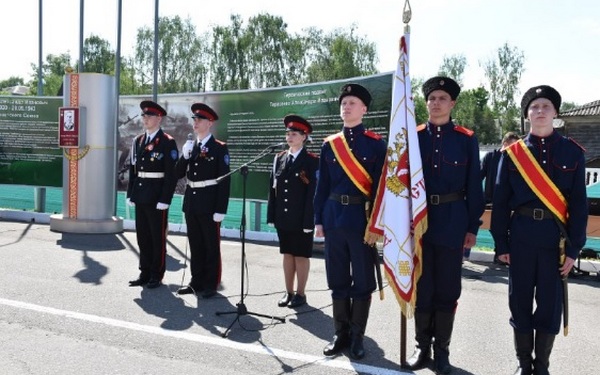 Губернатор Брянщины поздравил брянских кадетов с праздником последнего звонка