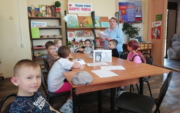 Юные читатели Брянского района познакомились со славянской азбукой