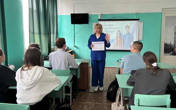 Брянские школьники научились создавать сильное резюме для успешного трудоустройства