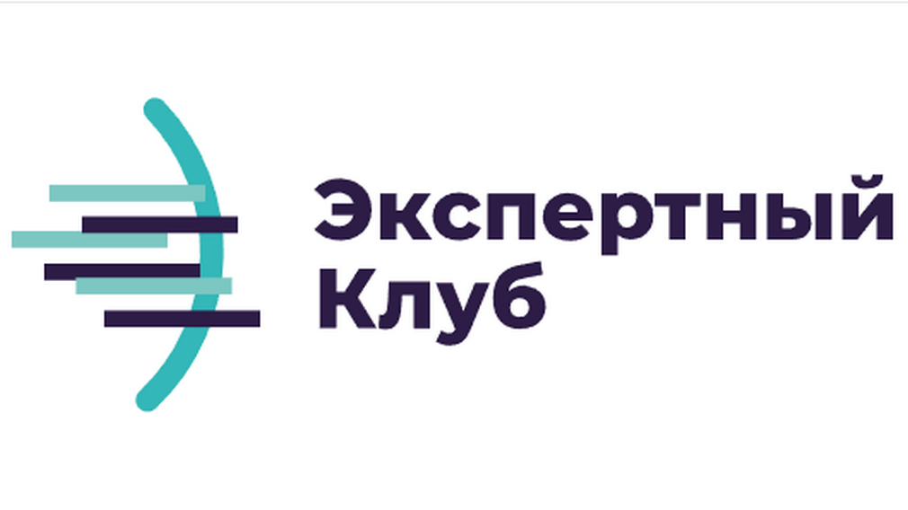 Брянские эксперты обсудили приезд иностранных лидеров на День Победы