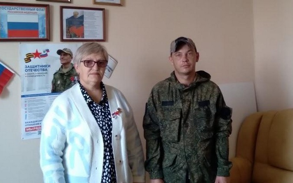 Служба занятости помогает получить профессию участникам СВО на Брянщине