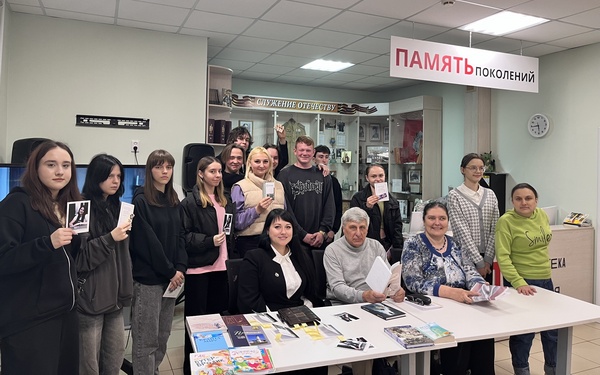 Брянские студенты встретились с писателем из Беларуси