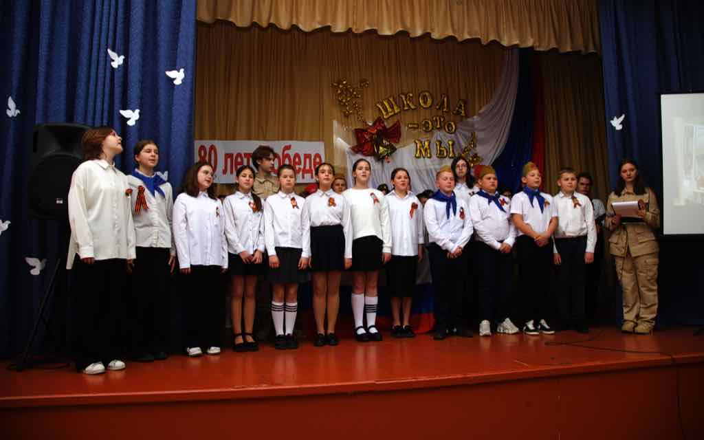 В брянской школе № 36 вспоминали легендарного комбрига Георгия Юдина