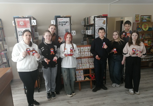 В сельской бибилиотеке Карачевского района на Брянщине прошла патриотическая акция