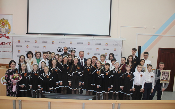 В Брянском филиале РАНХиГС прошла акция «Мой Бессмертный Полк. Я помню, я горжусь»