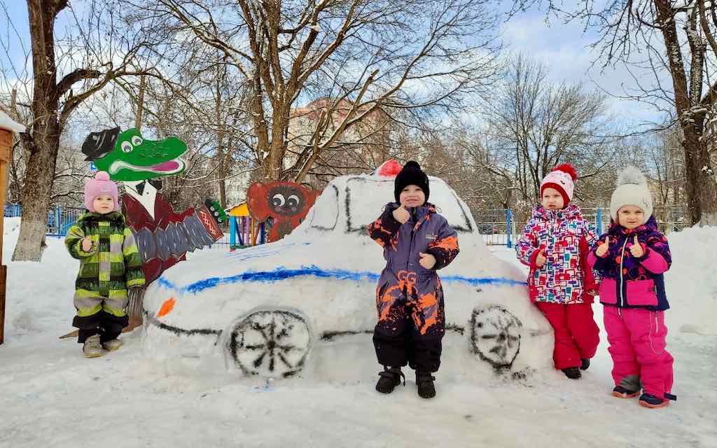 Удивительный мир