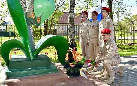 В Клетнянской школе № 1 почтили память детей войны к 20-летию мемориала