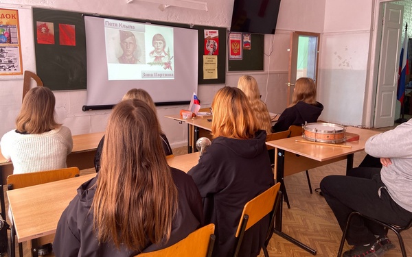 На Брянщине отмечают День пионерии