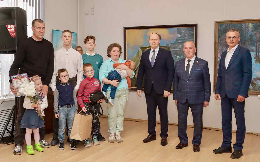 В Брянске определили лучшие семьи городского этапа конкурса «Семья года — 2025»