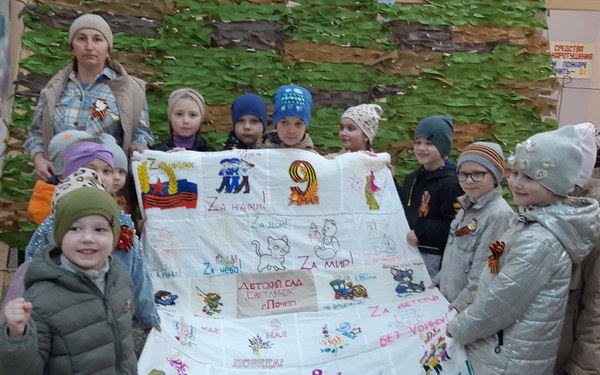 Детский сад «Светлячок» Почепа присоединился к Всероссийской акции «Лоскутное одеяло Победы»