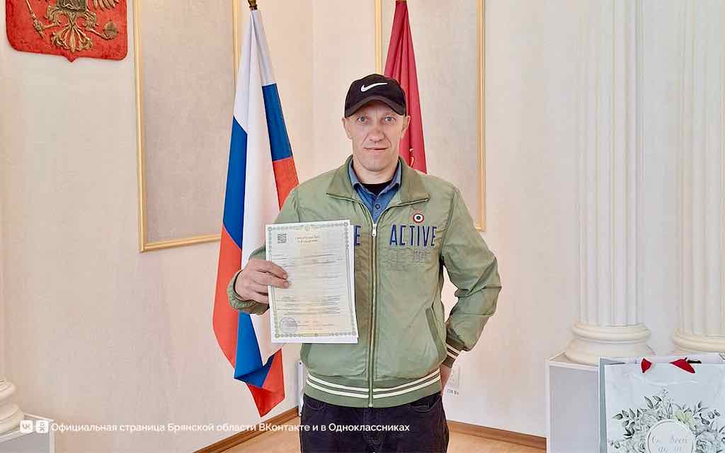 В семье Пастуховых из Новозыбкова Брянской области прибавление – родился шестой ребёнок