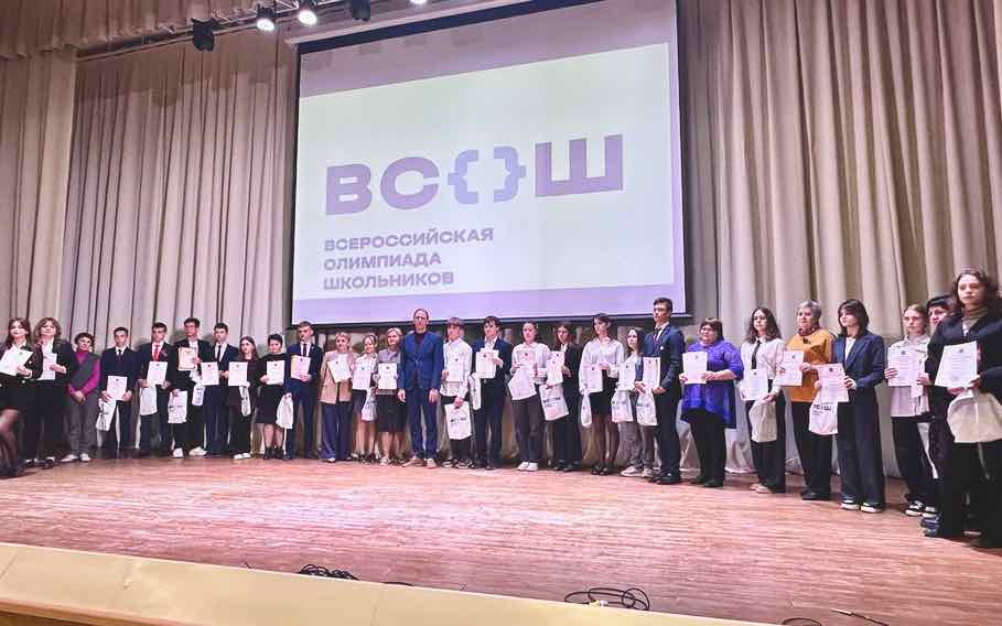 Брянские школьники показали высокие результаты на всероссийских олимпиадах