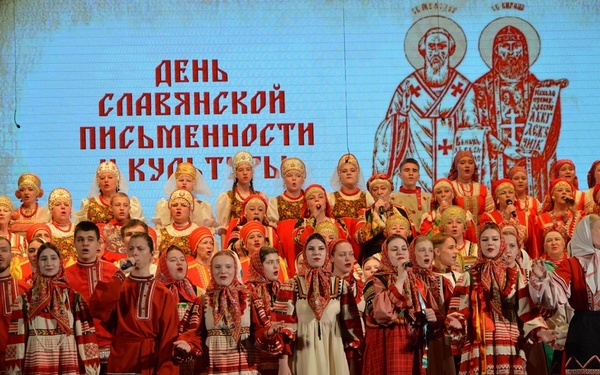 В Брянске состоялся всероссийский хоровой фестиваль в рамках «Славянских театральных встреч»