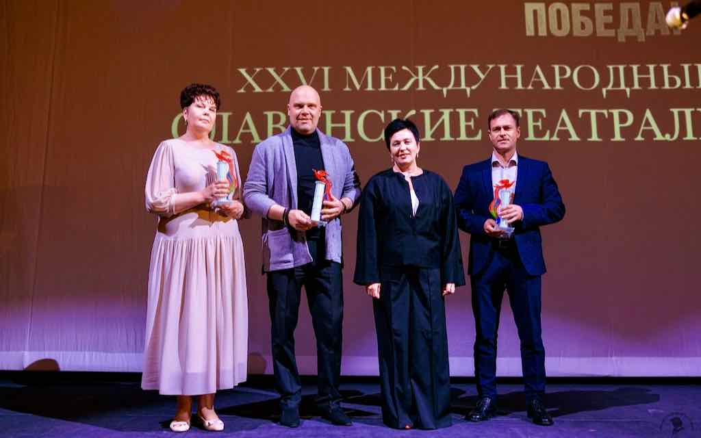 Спектакль «Вий» Брянского театра драмы победил на международном фестивале