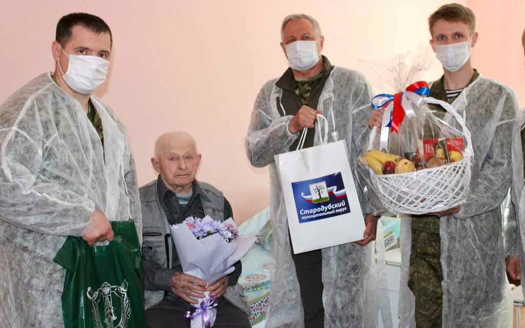 Ветерана из Стародуба Брянской области поздравили с 99-летием