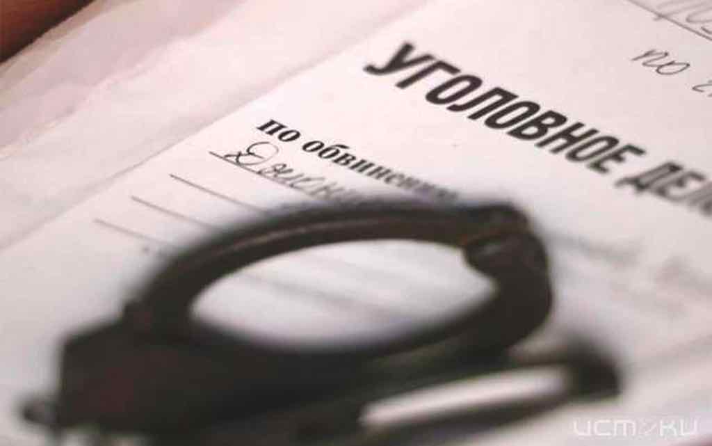 Брянца предъявлено обвинение в публикации запрещённых материалов в соцсети