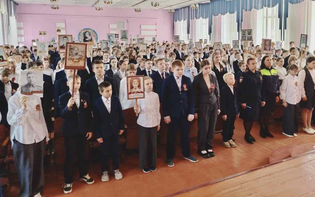 В Унече Брянской области школьникам рассказали о подвигах милиции в годы войны