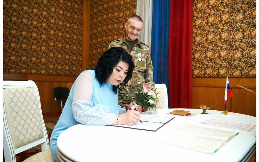 Боец СВО из Брянской области женился во время реабилитации