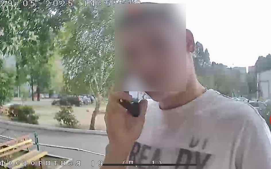 Брянские полицейские задержали курьера телефонных мошенников