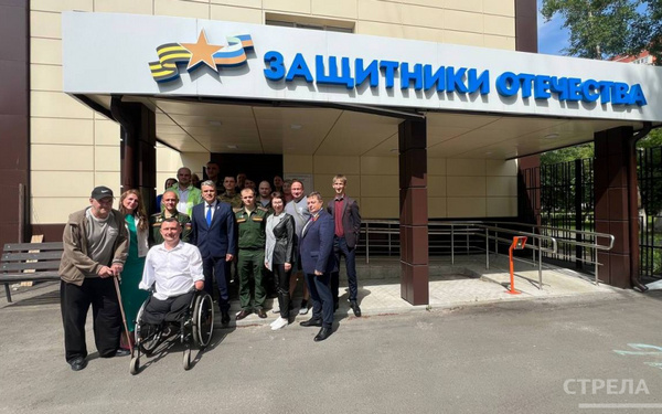 В Брянске состоялась встреча с участниками «Кубка Защитников Отечества»