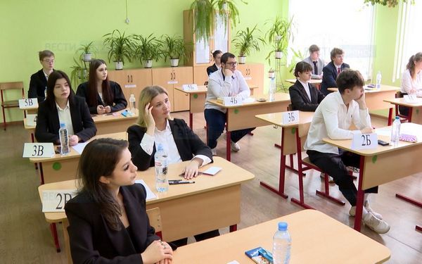 4 брянских выпускника получили 100 баллов по двум предметам ЕГЭ