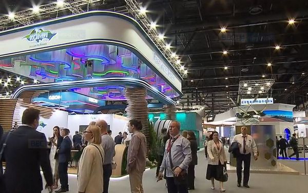 Брянская делегация участвует в Международном экономическом форуме