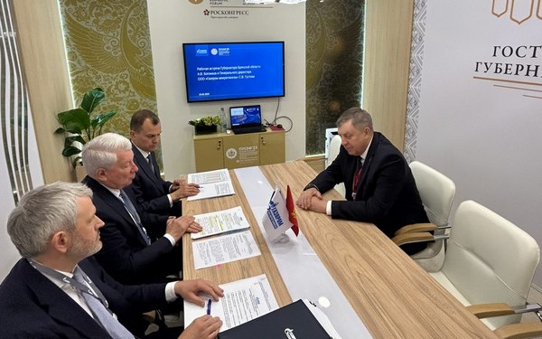 Брянская область в десятке лидеров по догазификации