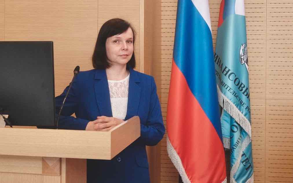 Профессор БГТУ Елена Дергачева стала участницей Московского академического экономического форума