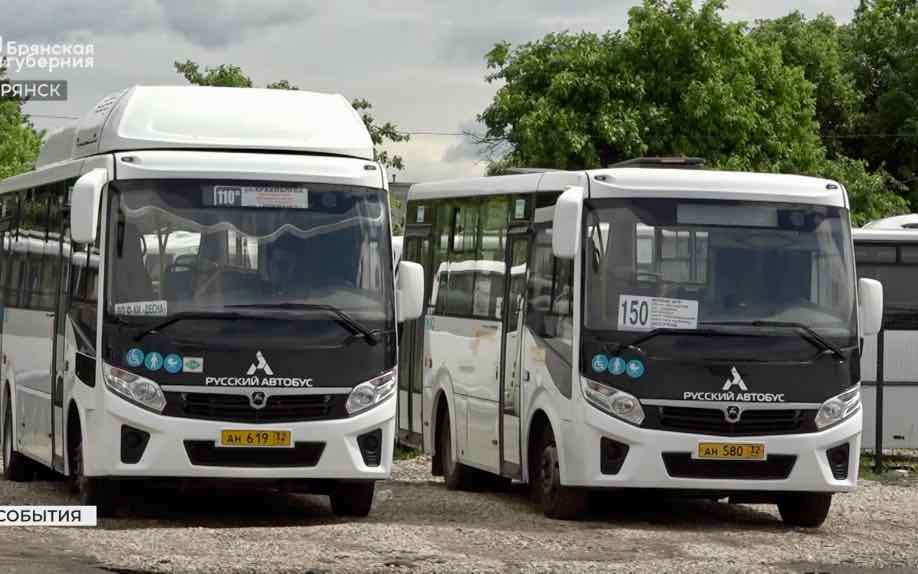 Брянская область пережила трагическое событие: Автоколонна №1403 продемонстрировала исключительную организованность и оперативность.